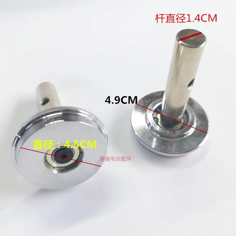 High Speed Chamfering Machine Accessories Slotting Cylinder Car Spindle Winding Machine Collet Size Collet Rubber Big Head