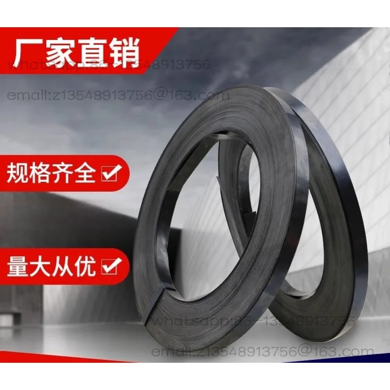 Iron Packing Belt, Baked Blue Steel Belt, Manual Packing 16-32  , Steel Belt, Wooden Box Packing