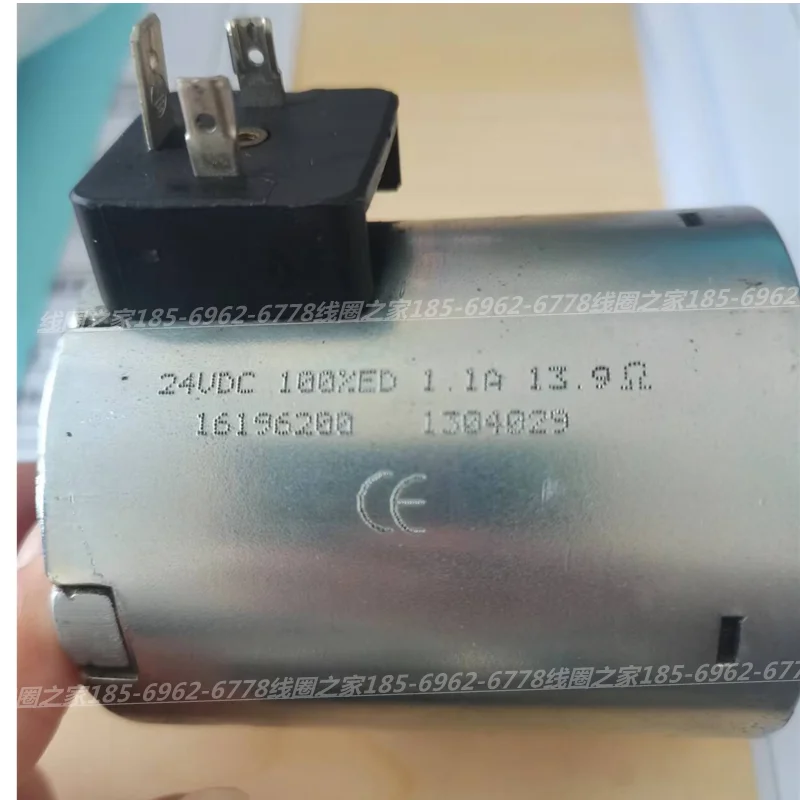 

Applicable to part number 24157900 12v24 coil 16196200 electromagnetic 16195700Argo31286000 valve 16196100 and similar models