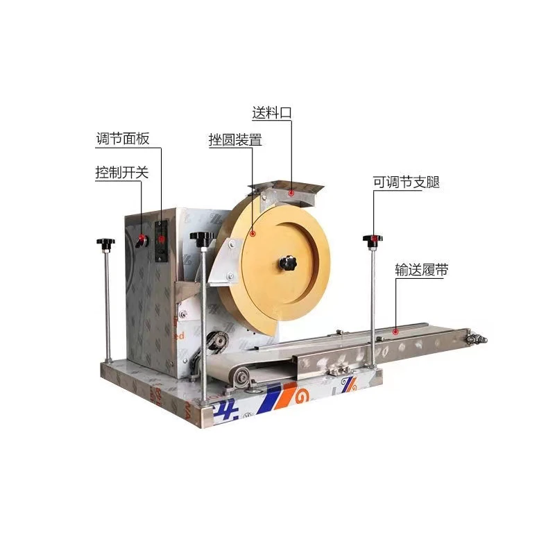 Automatic Dough Divider 4cm Round Ball Maker Commercial Pizza Bread Dividing Dough Cutter Rounder Machines