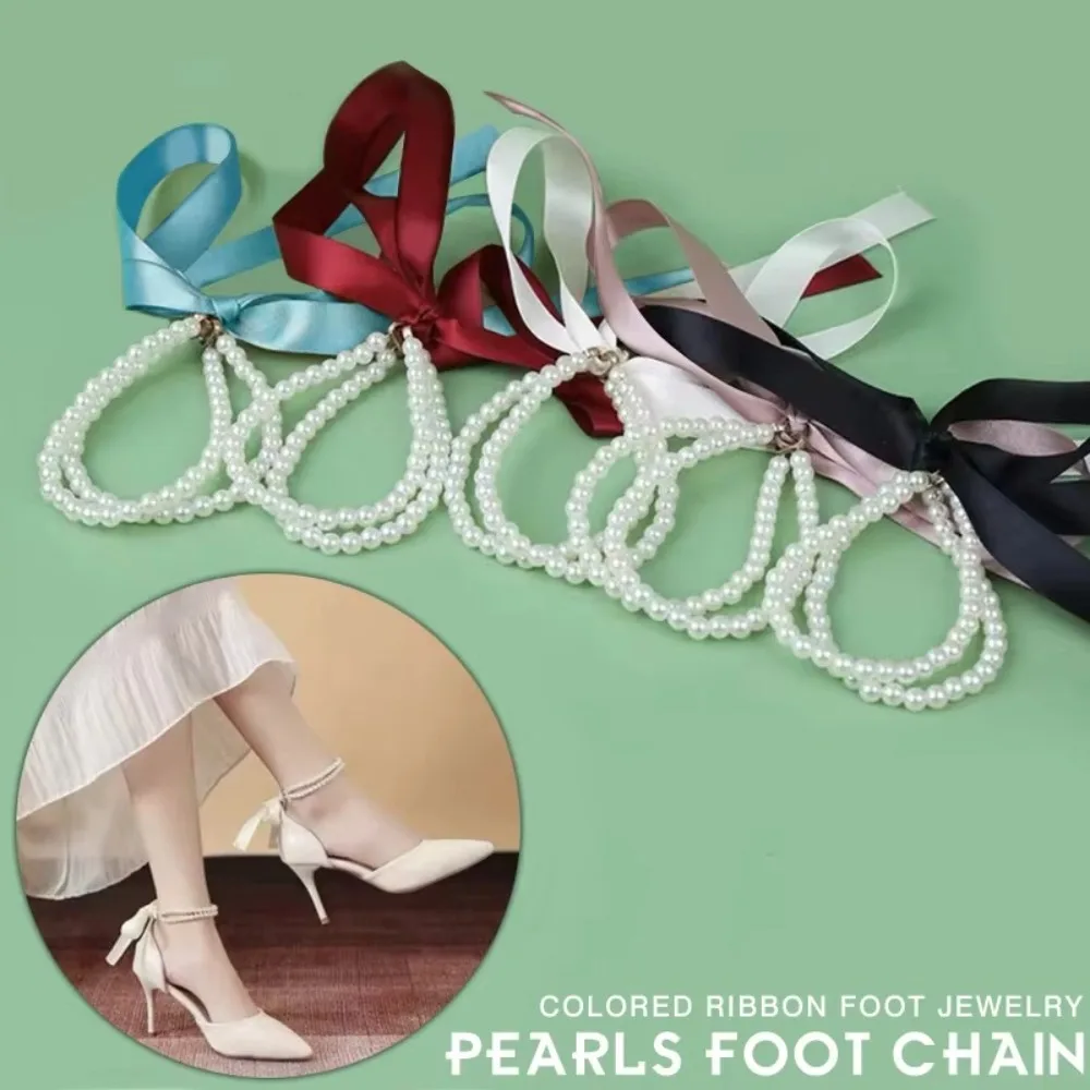 

1pair Lovely Colorful Ribbon Bow Anklet High Heels Sandal Decoration Gift Pearls Foot Chain High Heels Chain