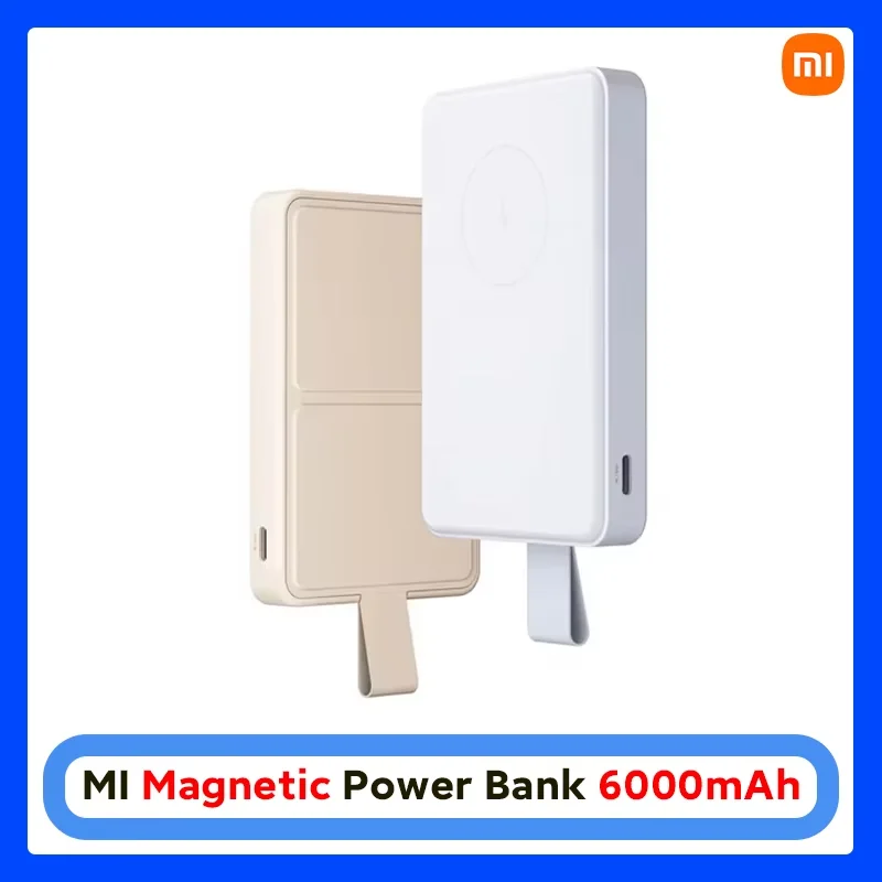 Global Version Xiaomi Magnetic Power Bank 6000mAh 15W Wireless Charging Large Capacity Multiple Safety Protections