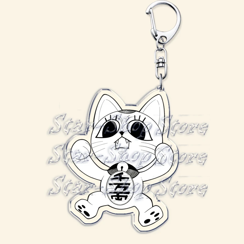 Hot Japanese Anime Okarun Otaku Keychain for Accessories Bag Manga Weeb Momo Shonen Keyring Jewelry Rainbow Fans Friends Gifts