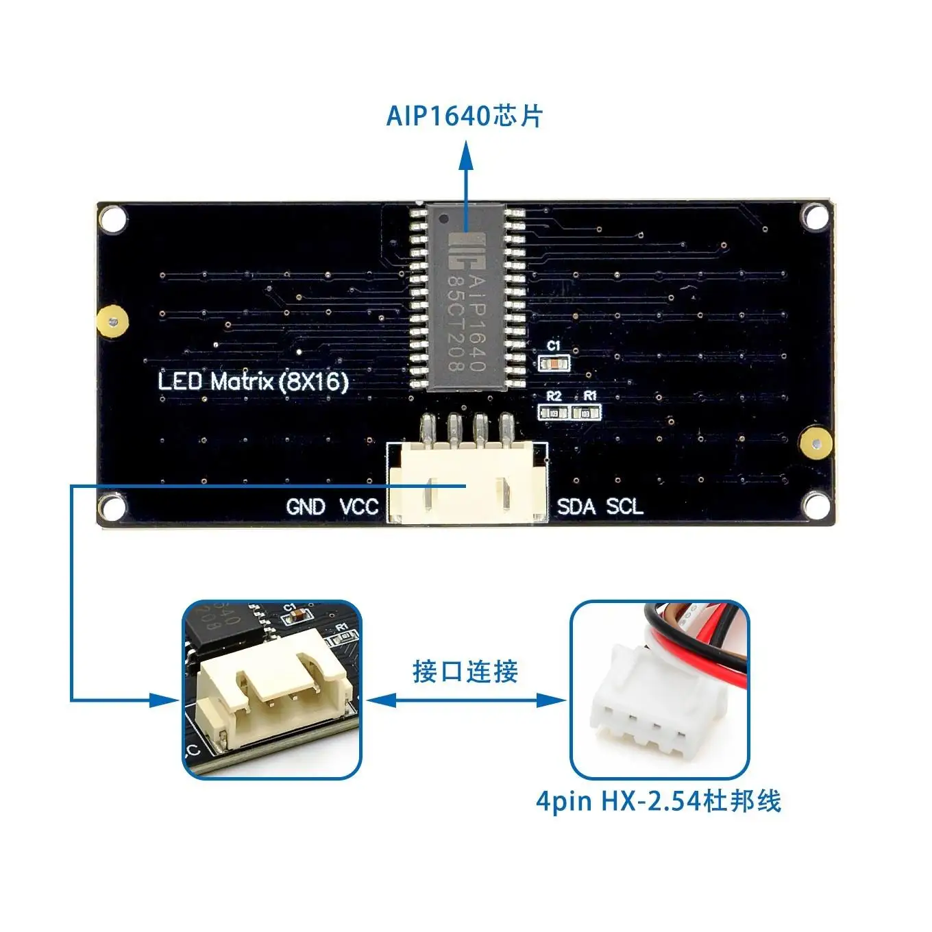 8*16 matrix LED light display module I2C communication 3.3-5V for Arduino Microbit