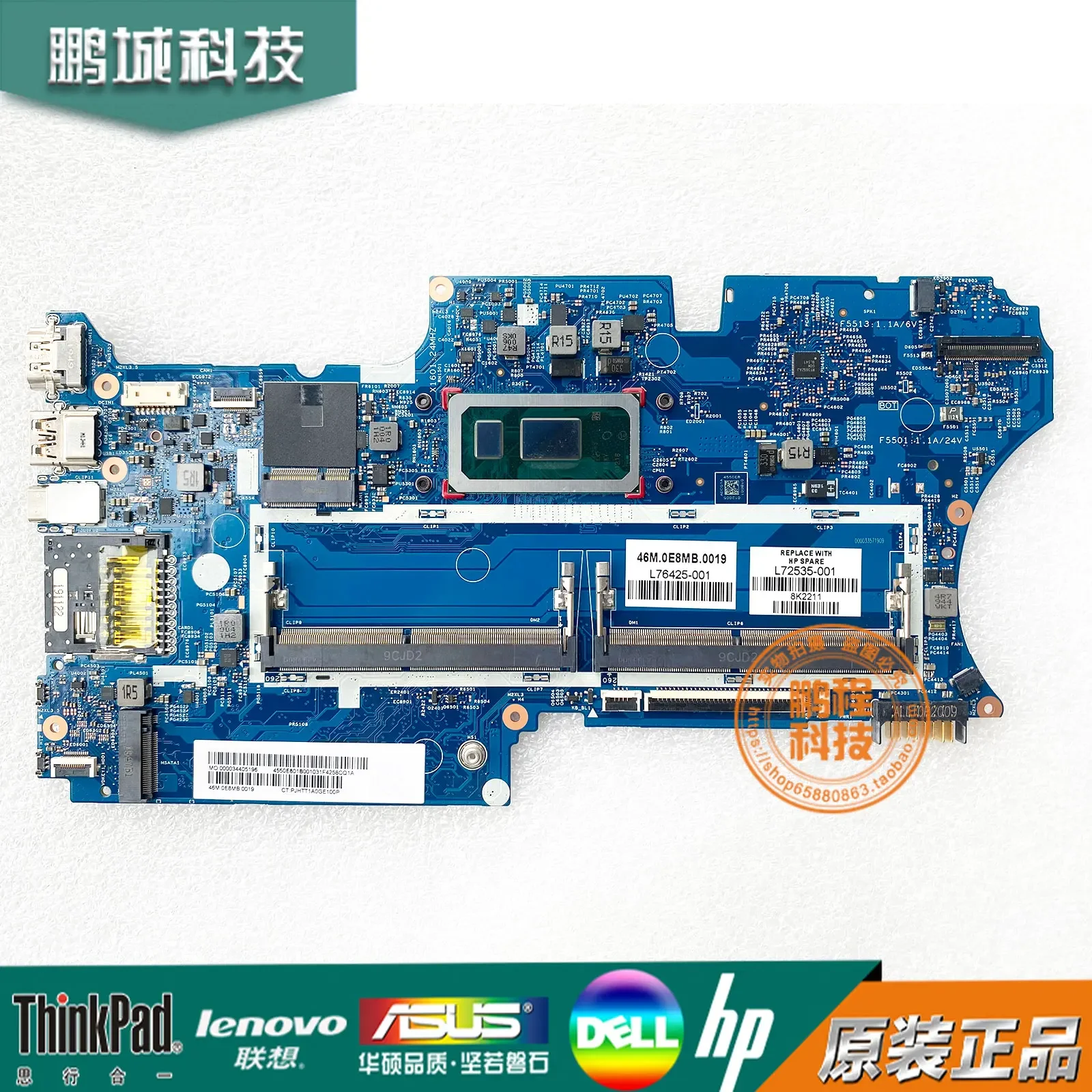 

18737 18702-1 Материнская плата для ноутбука HP Pavilion x360 14-CD I5-8265U I5-10210U DDR4 L36455-001 L72535-601 100% TestOK