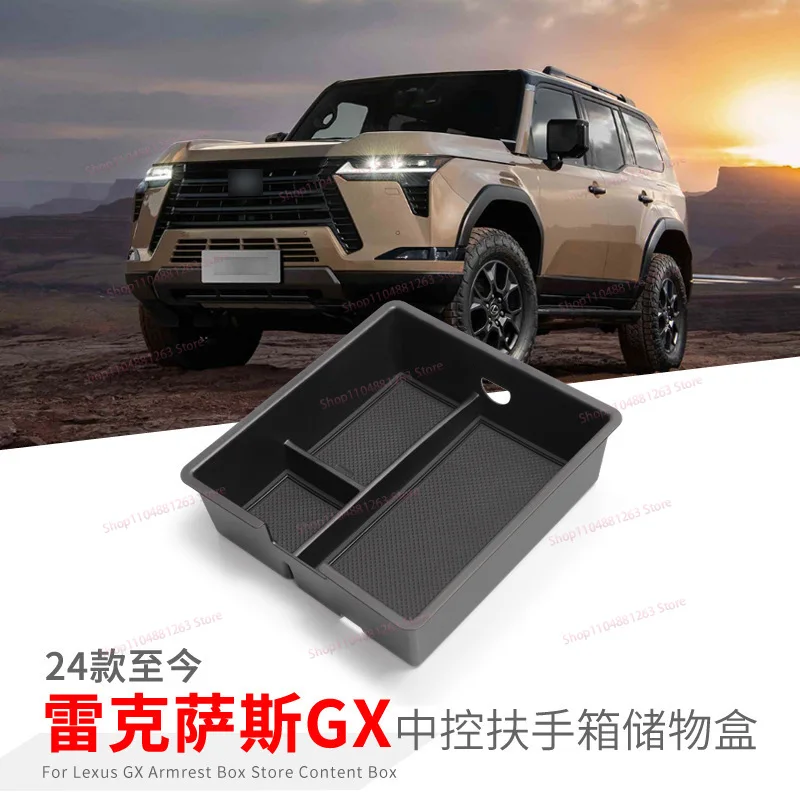 

Applicable to 24 Lexus GX550h Central Control Armrest Box Storage Box Car Storage Box Car Supplies Modification