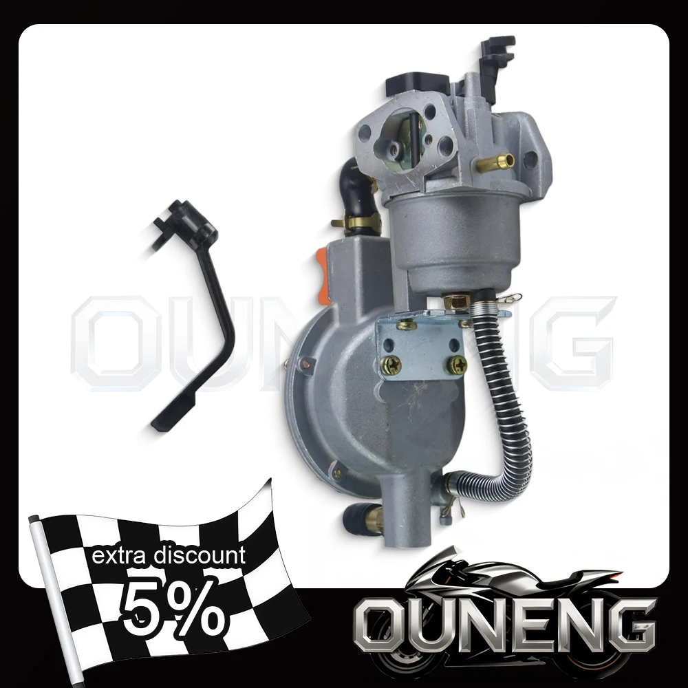 168F 170F GX160 GX200 Dual Fuel LPG NG Carburetor For 2KW-3KW 6.5HP  Gas oline Generator Conversion Kit