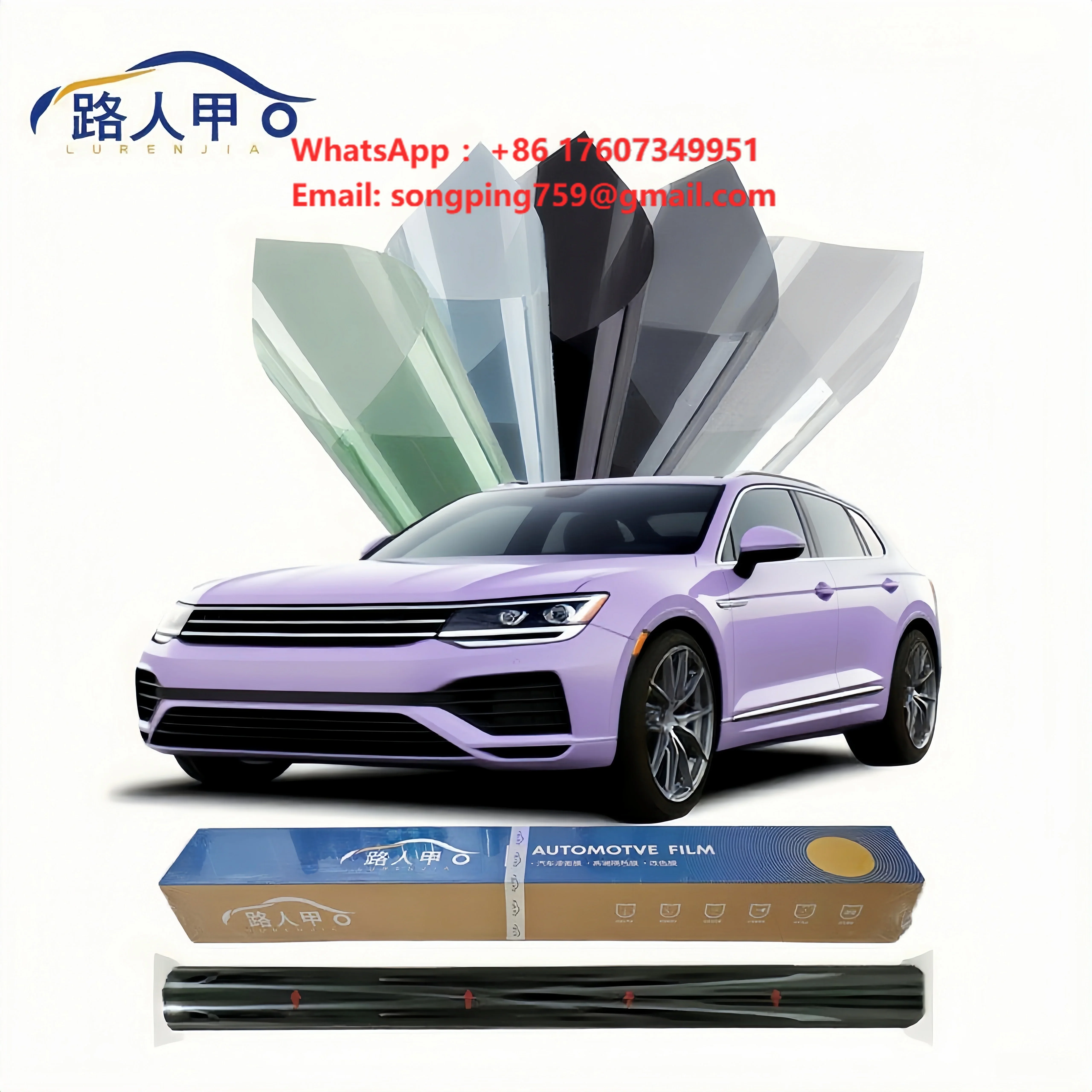 Skin Definition Window Film for Cars High Heat Insulation with Excellent Color-Changing Function