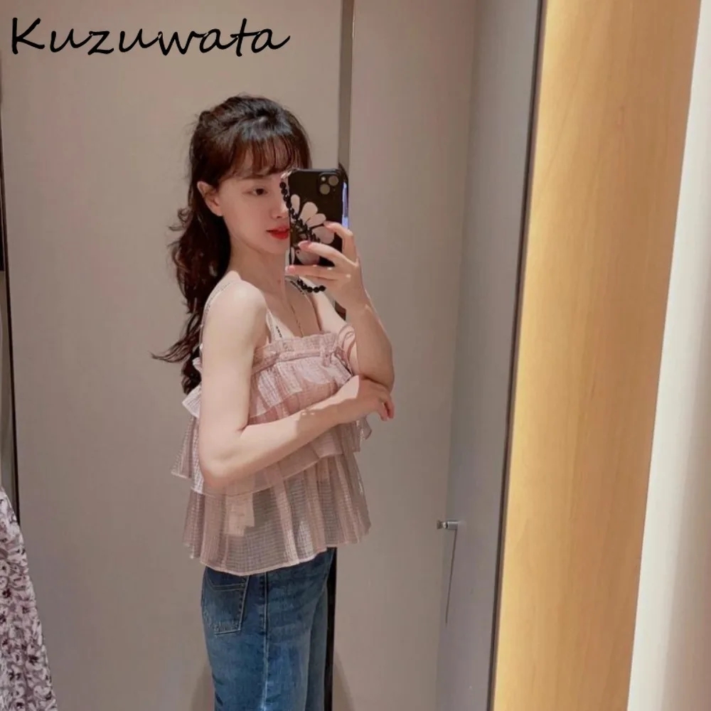 Kuzuwata Sweet Puff Sleeve Chiffon Sets Shirt Casual Ruffles Square Collar Lace Up Sling Japan New Fresh Elegant Print Suit Tops