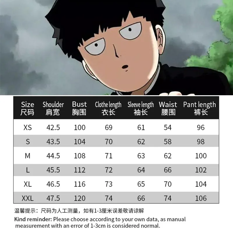 Mob Psycho 100 Cosplay Anime Mobu Saiko Hyaku Kageyama Shigeo Costume Cosplay Nero Gakuran Abiti Abiti di Halloween per Uomo