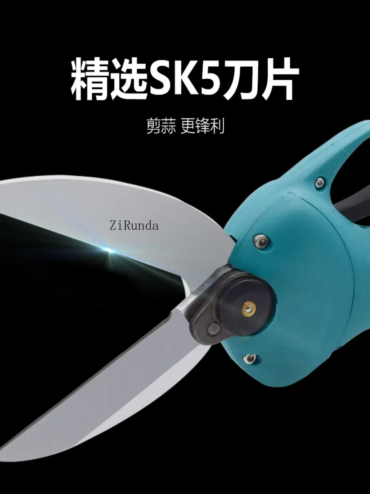 ~~Knoblauch-Essenz-Trimmer, Schere mit frischem Knoblauch-Lithium-Batterie, die neueste elektrische Schere