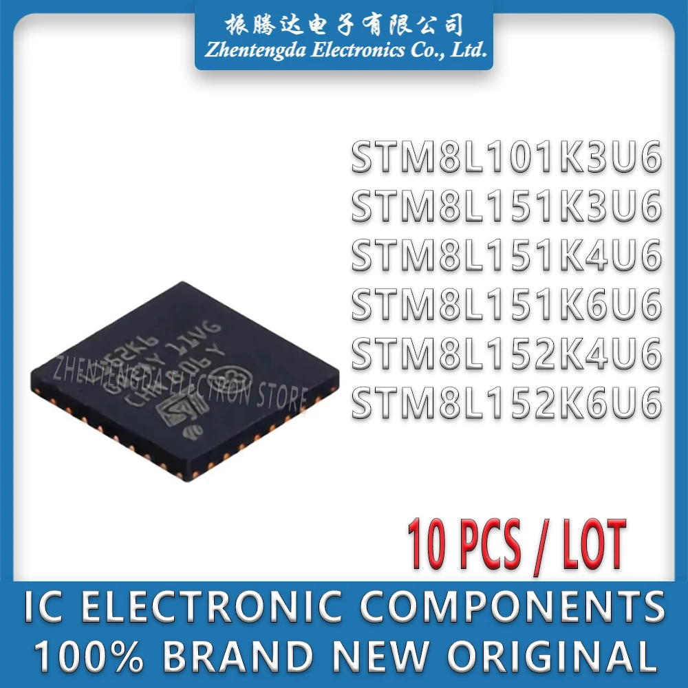 STM8L101K3U6 STM8L151K3U6 STM8L151K4U6 STM8L151K6U6 STM8L152K4U6 STM8L152K6U6 STM8L101 STM8L151 STM8L152 STM8L STM IC MCU Chip