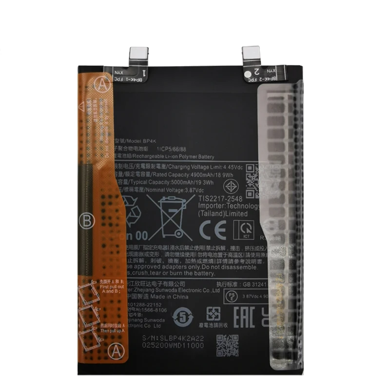 100% Replacement 5000mAh Battery BP4K For Xiaomi Redmi Note 12 Pro / Note 12T poco x5 Pro  poco F5 Batteries +Free Tools