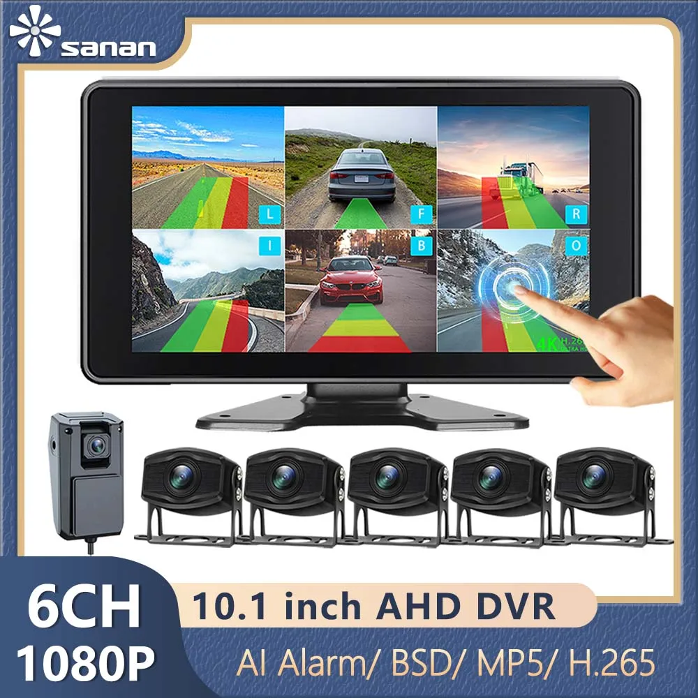6CH 10.1 ''شاشة تعمل باللمس AHD نظام مراقبة الكاميرا BSD AI إنذار للحافلات/الشاحنة كاميرات DVR اللون للرؤية الليلية مسجل ركن السيارة #1