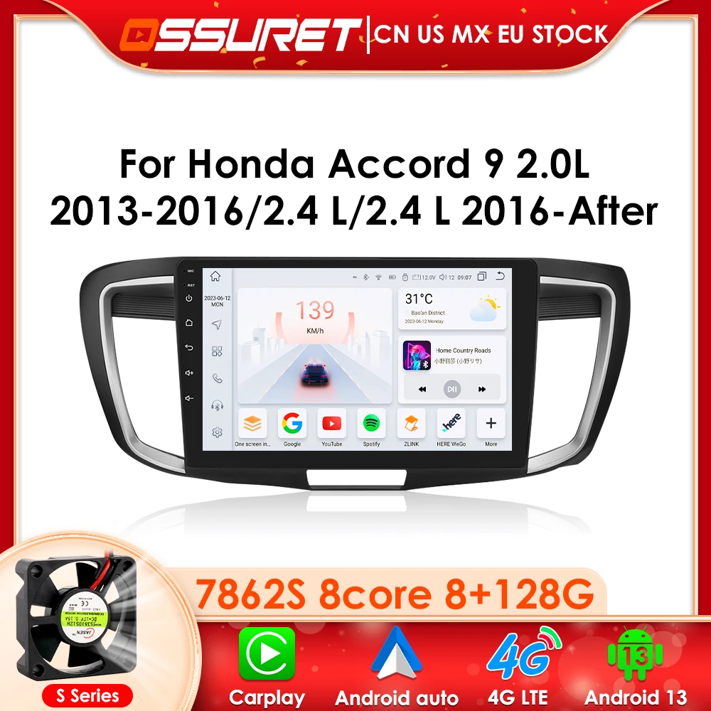 For Honda ACCORD 9 2.0L 2.4L 012 2013 2015 2016 2018 2Din Android Car Radio Multimedia Player GPS Navigation Audio Stereo DSP BT