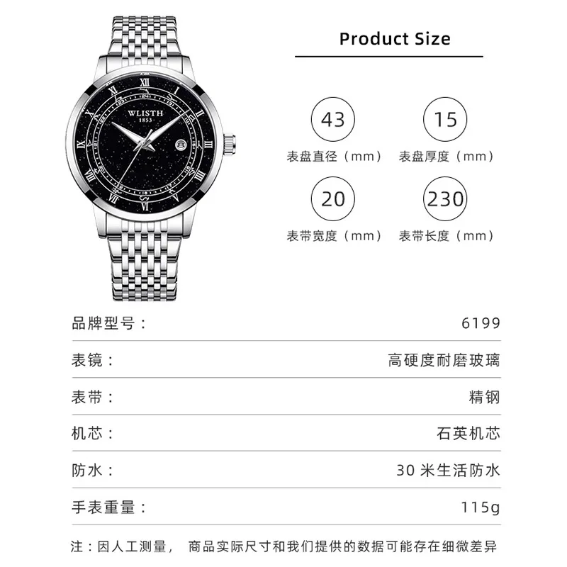 ساعة رجالية ذات علامة تجارية فاخرة، تصميم كاجوال بسيط، حزام ستانلس ستيل، ساعة يد كوارتز بتقويم