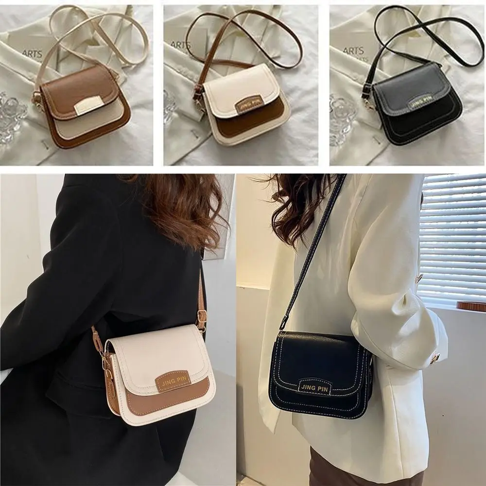 Bolso cruzado de cuero PU para mujer y niña, bandolera cuadrada con correa ajustable en contraste para teléfono móvil