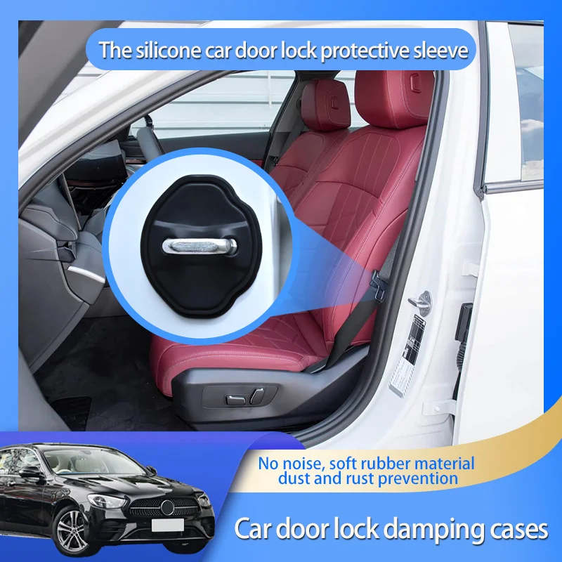 Car Silicone Door Lock Cover Auto Emblem Accessories For Mercedes Benz E Class W214