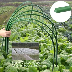 Greenhouse Hoop Plant Support Stakes Vine Climbing Plastic Coated Steel Pipe Arch Rack Vegetables Growth Garden Accessories