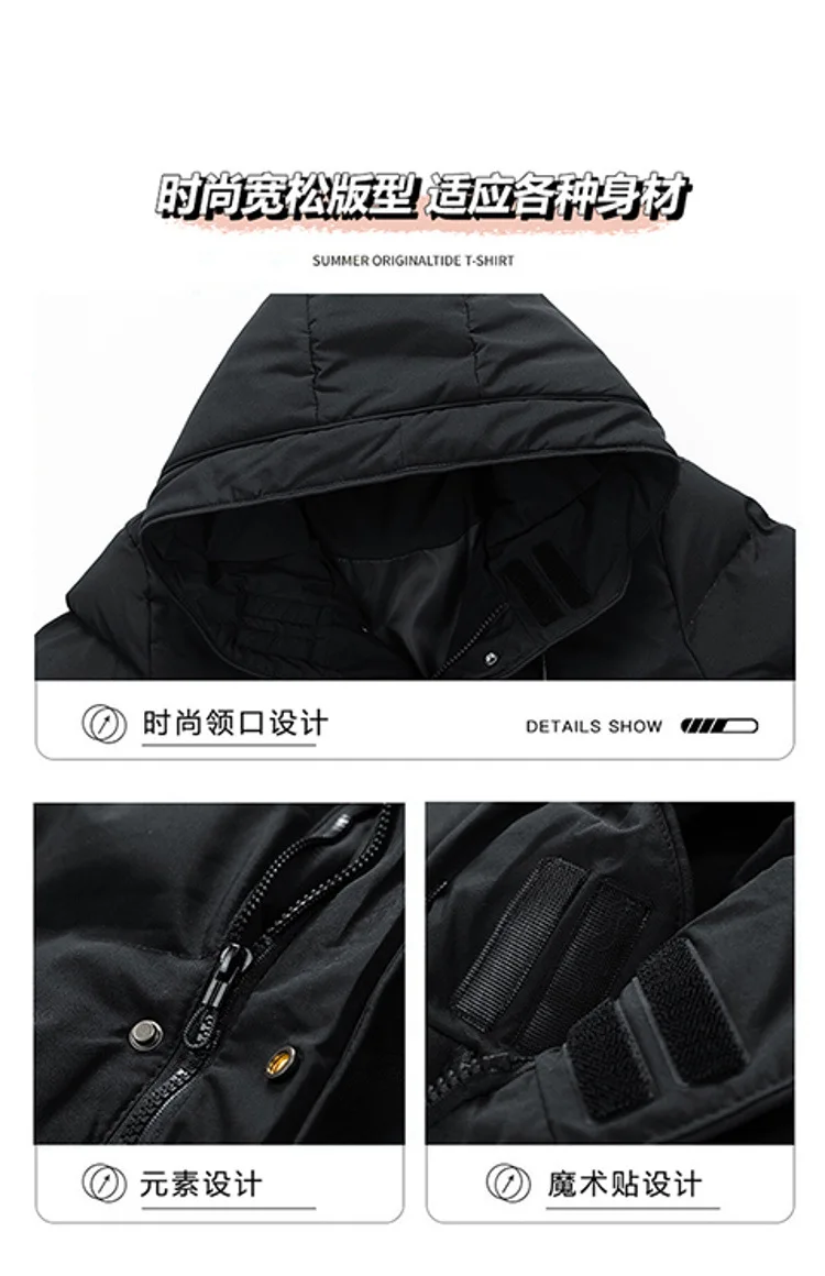 Winter Long Thick Padded Coat Men's Korean Casual Outerwear