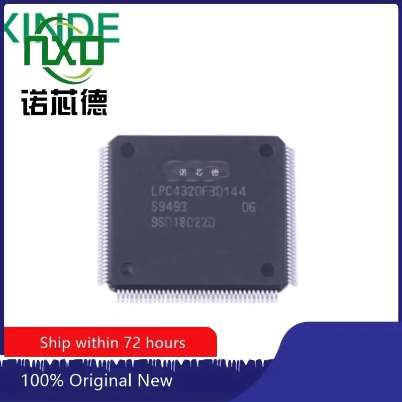 

10PCS/LOT 100% NEW LPC4320FBD144 LQFP-144 EMBEDDED MICROCONTROLLER CHIP ELECTRONIC COMPONENTS FOR