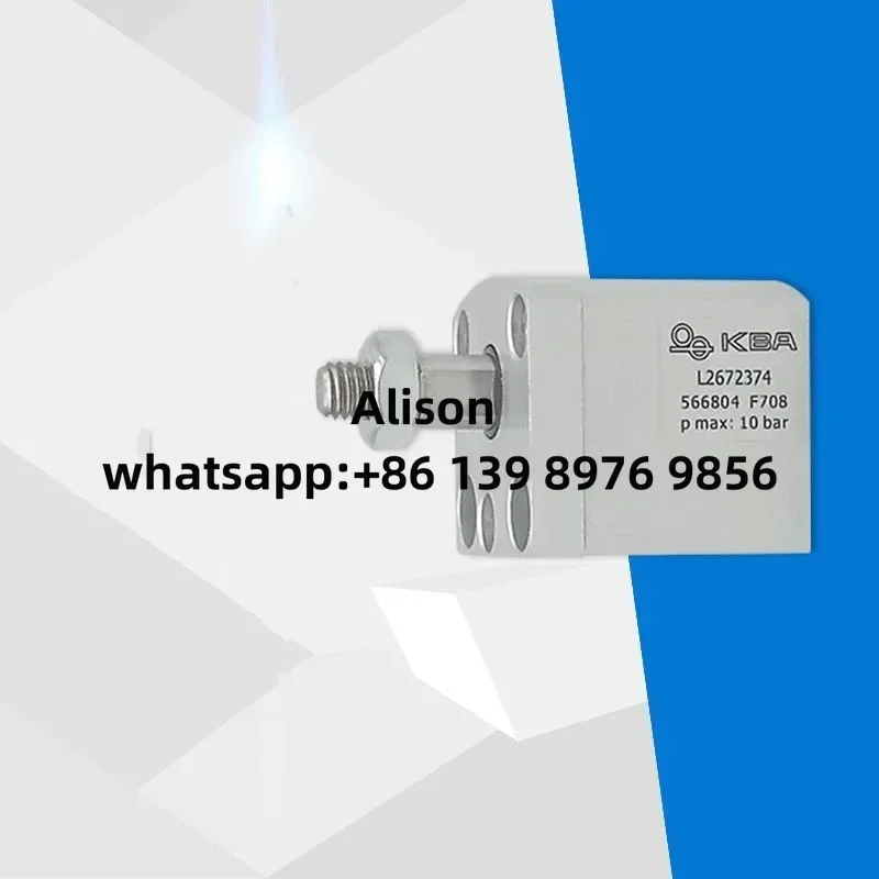 

L 2672256 L 2672374 L 2672233 L 2672378 СПЕЦИАЛЬНЫЙ ЦИЛИНДР для печатной машины KBA