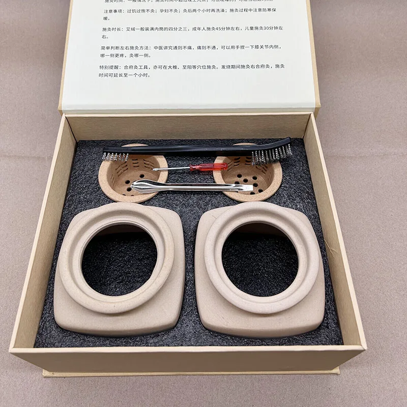 

Специальная посуда для прижигания Hefu, квадратный внешний резервуар, высокая термостойкость