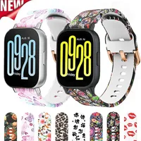 Printed Silicone band For Redmi Watch 5 lite Sport Band For Xiaomi Mi Watch5 Active Wristband Bracelet 18mm 20-22mm accessories