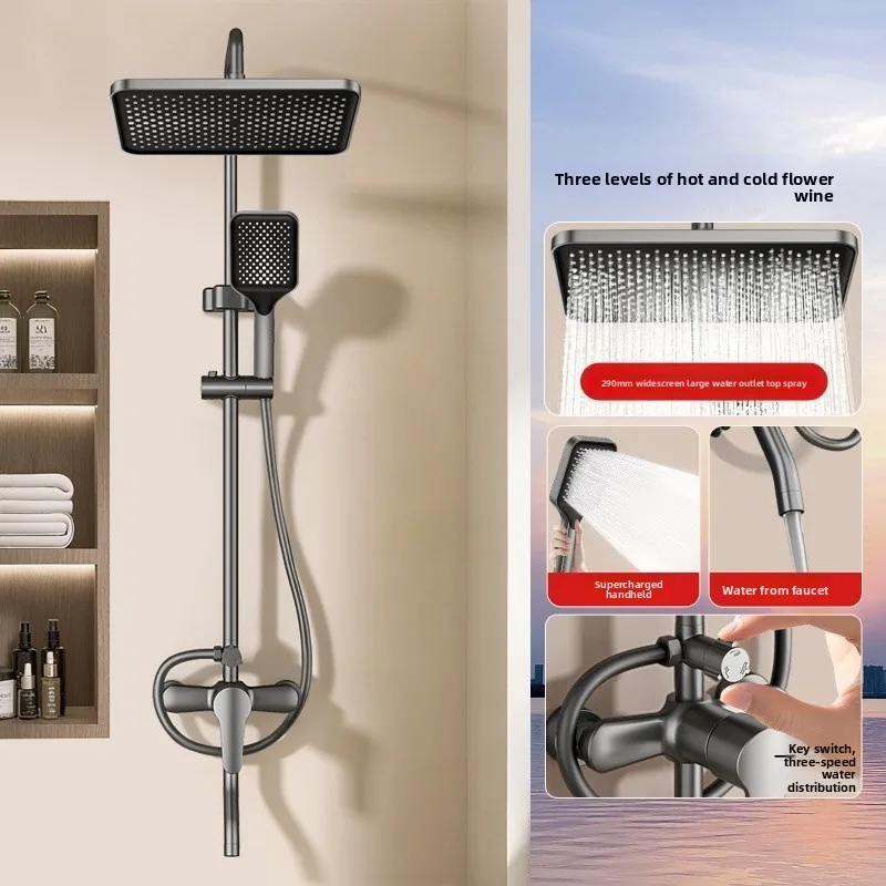 Simple Constant Temperature Pressurized Rain Shower System Complete Set, Household Bathroom Multi-Function Shower Kit