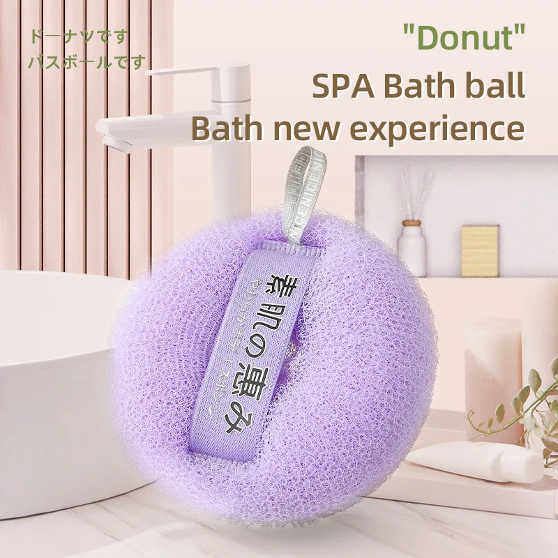 1pcs Bathing Tool, Bath Scrubber, Bath Brush, Bubble Cleaning, Mud Rubbing, Bath Ball, Bath Brush, Flower Bath Towel