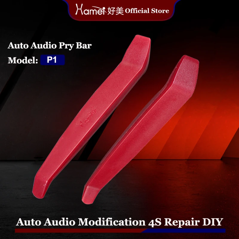 Car Stereo Audio Radio Plastic Sound Disassembly Tool Outillage Auto Trim Removal Tools P1 Accessories