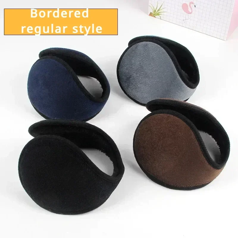 Winter Men's Warm Earmuffs Enlarged Protectors Thickened Ear Bags Windproof and Protection Tools for Cycling