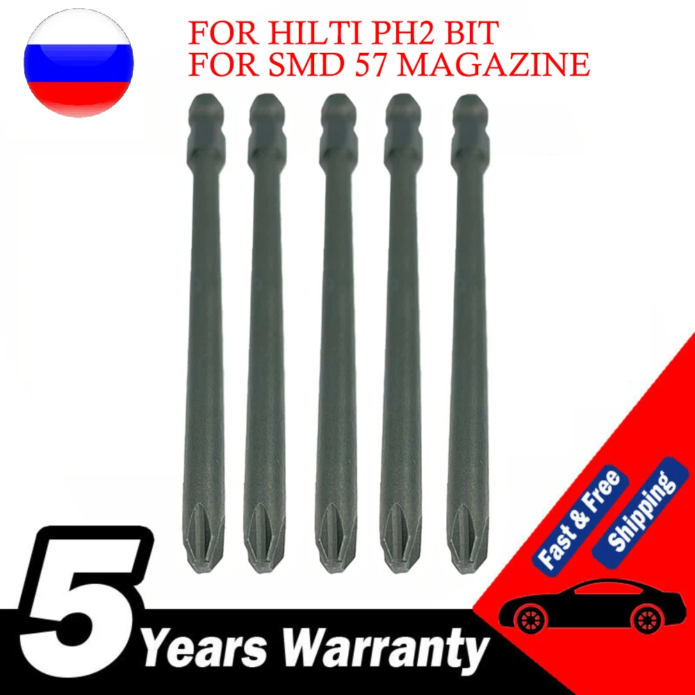 5Pcs FOR HILTI PH2 BIT FOR SMD 57 MAGAZINE Long 116mm Magnetic Cross Head PH2 Electric Screwdriver Bit