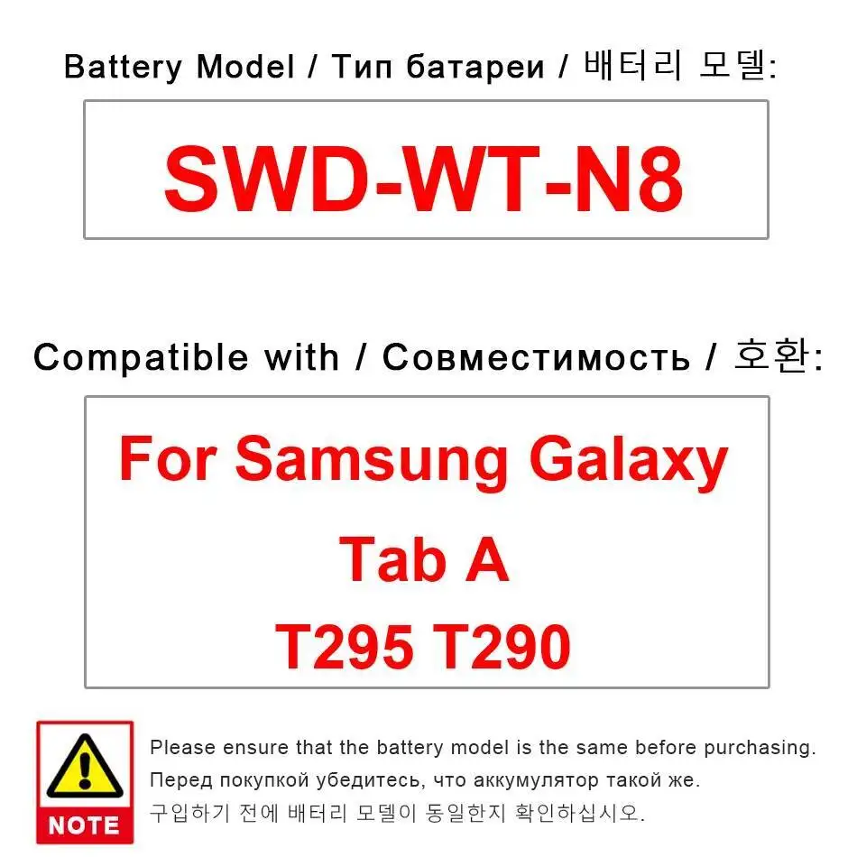 

High Compatibility For Samsung Galaxy Tab A T295 T290 Tablet Battery 5100Mah Swd-WT-N8