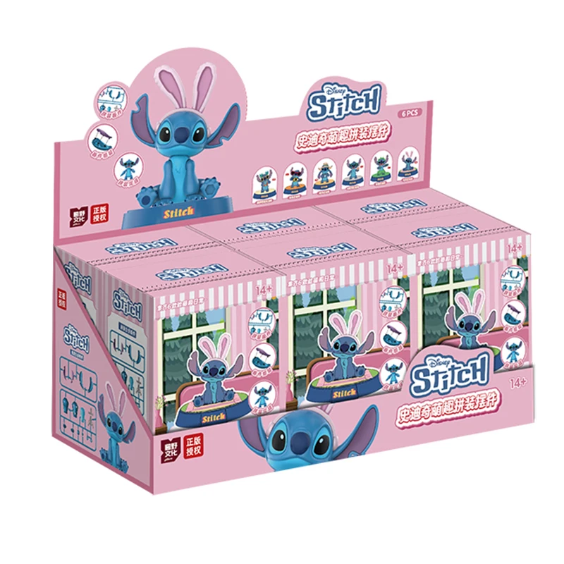 

Новая игрушка-фигурка со стежком, круглая тарелка, орнамент, глухая коробка, коллекционный подарок, модная игрушка, коллекционные предметы, загадочная подарочная коробка