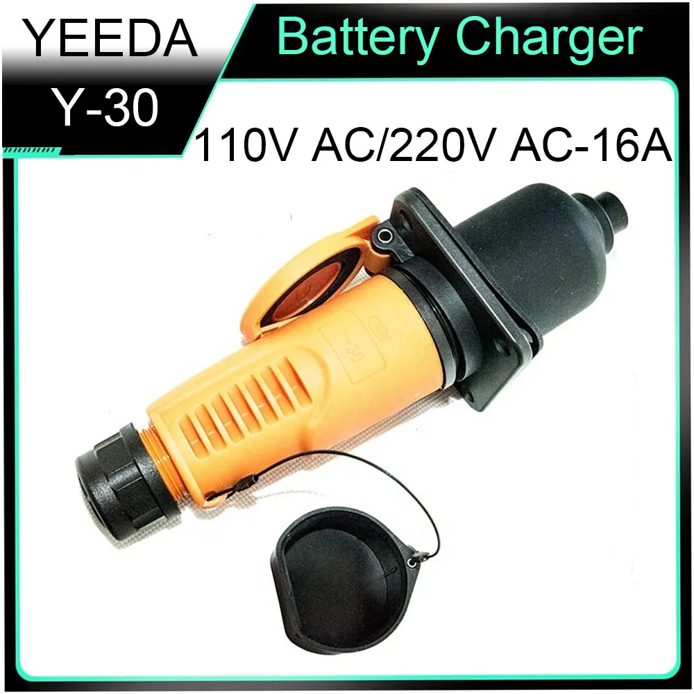 YEEDA Y-30 (3-Pole) ปลั๊ก/รูปลั๊ก 110V AC / 220V AC – 16A คือคำตอบสำหรับการชาร์จยานยนต์ไฟฟ้าที่ปลอดภัยและมีประสิทธิภาพ