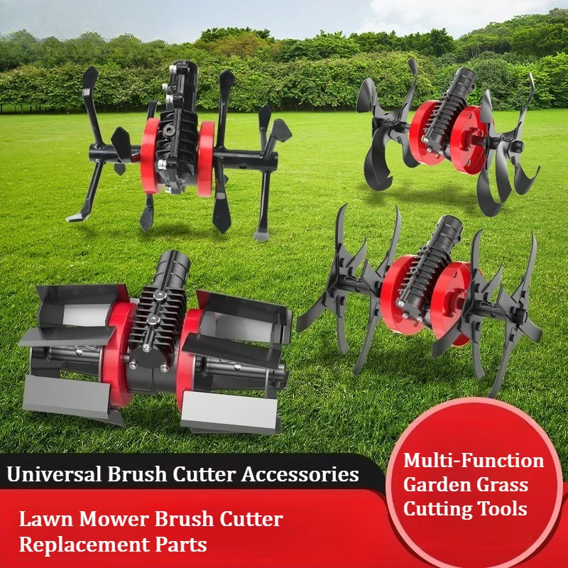 Universal Brush Cutter Parts, Anti‑tangle Gearbox, Weeding Loosening Ditching Tilling Wheels for Lawn Mower Trimmer