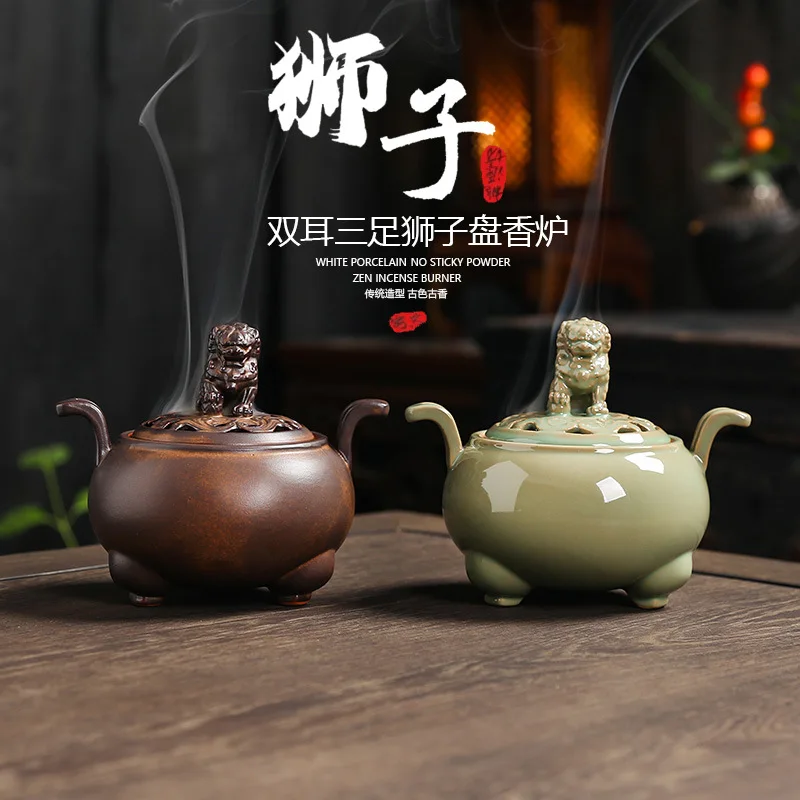 Binaural three-legged lion lid plate incense burner
