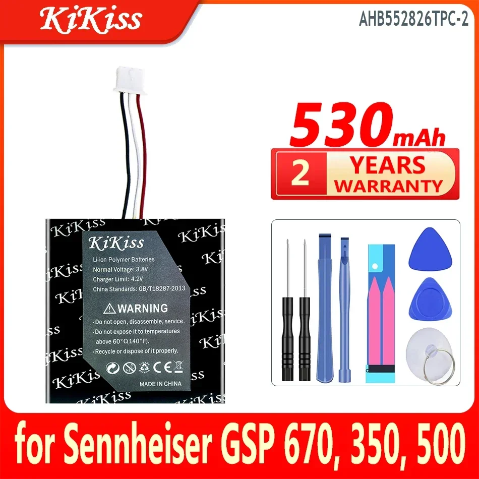 KiKiss Battery for Sennheiser GSP 670, 350, 500 AHB552826TPC-2 Batteries