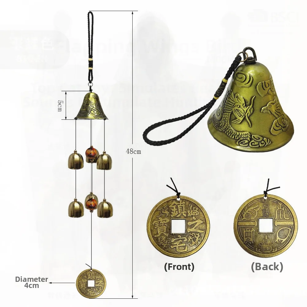 

Дракон колокольчики металлические подвески внешняя торговля оптовая продажа домашний декор колокольчик классический стиль материал из сплава для праздника