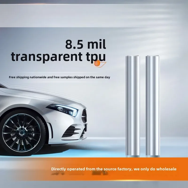 

Автомобильная невидимая автомобильная одежда, ТПУ, прозрачная защитная пленка для краски, 8,5 мил, устойчивая к царапинам, осветляющая пленка для тела, завод