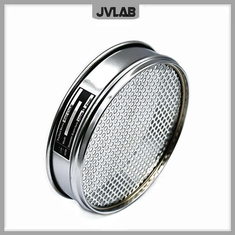 Soil Sieve Horticultural Round Hole Sampling Sieve Laboratory Test Sieve Galvanized Lid & Bottom R20cm Aperture 0.075-60mm 1 Pcs