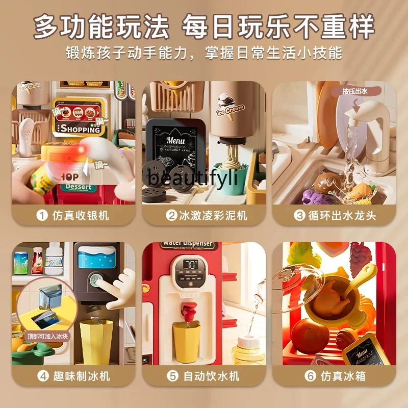 Juguetes de cocina para niños, casa de juego, juego de utensilios de cocina de simulación, regalo de cumpleaños para bebé