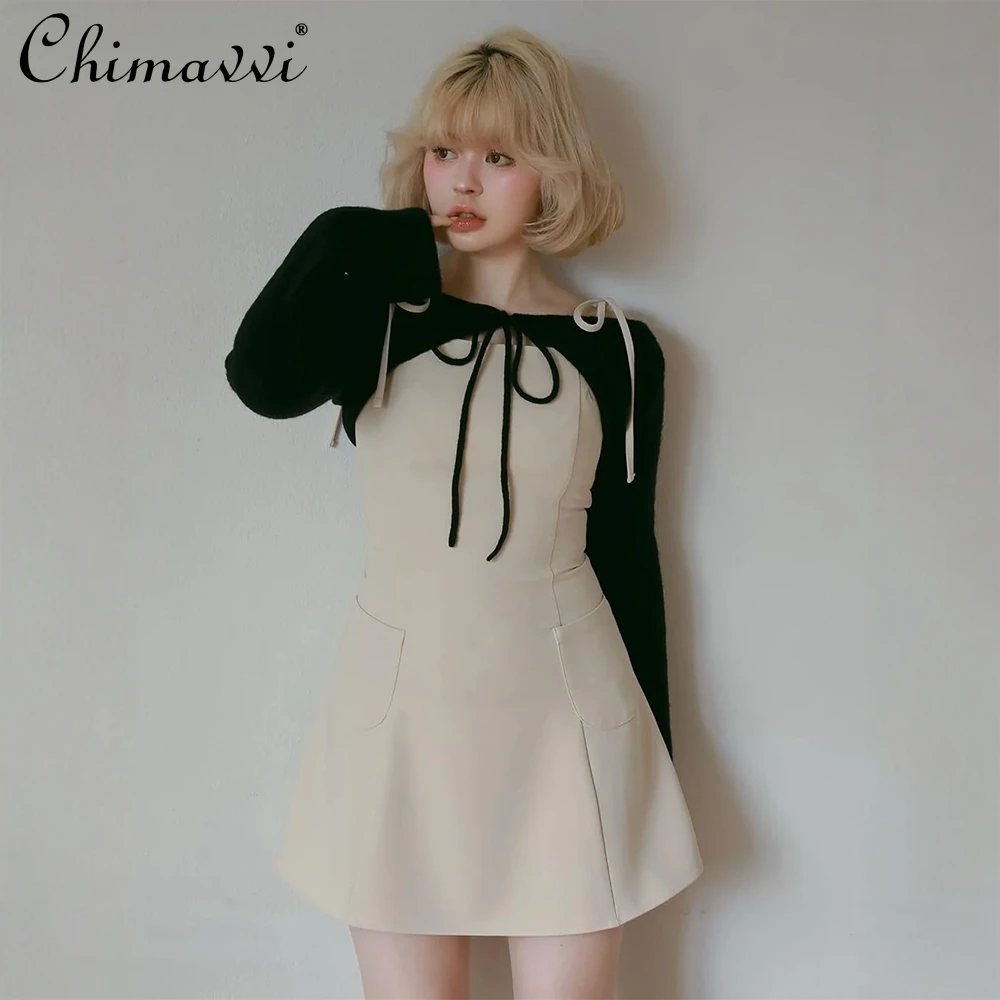

Japanese Pure Desire Style Knitted Suit Autumn New Fashion Suspender Short + Long-sleeved Knitted Cardigan Women's Two-piece Set