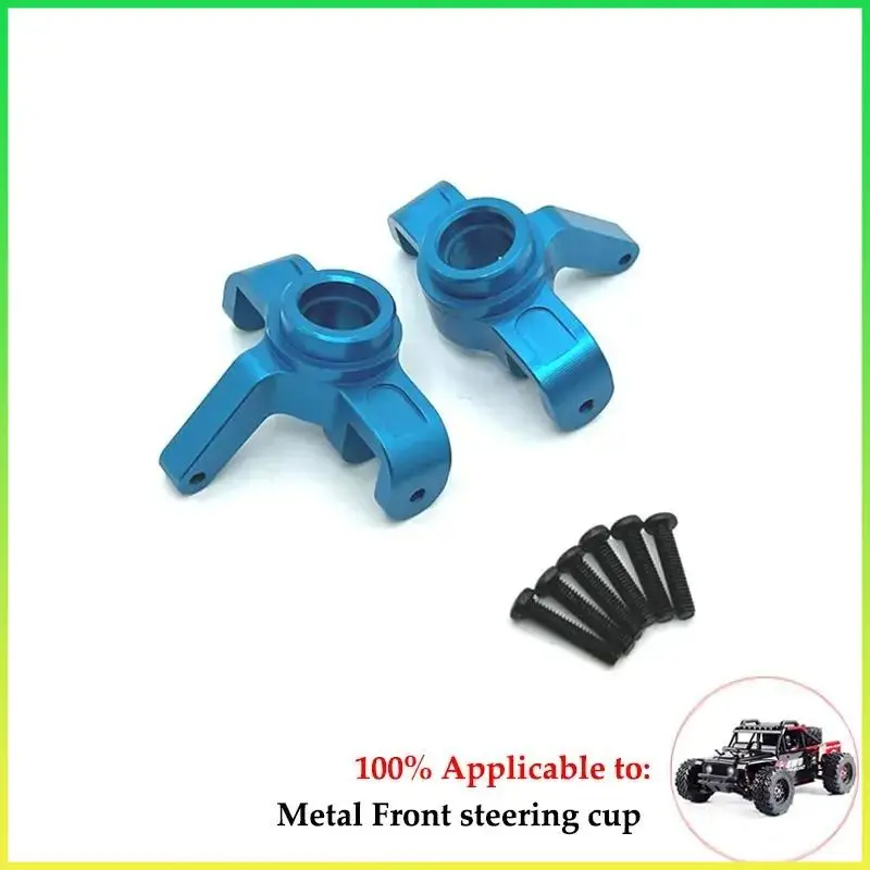 For MJX Hyper Go 1/14 14209 14210 H14BM 1/14 Remote Control Car Parts and Accessories Metal Upgrade and Modification