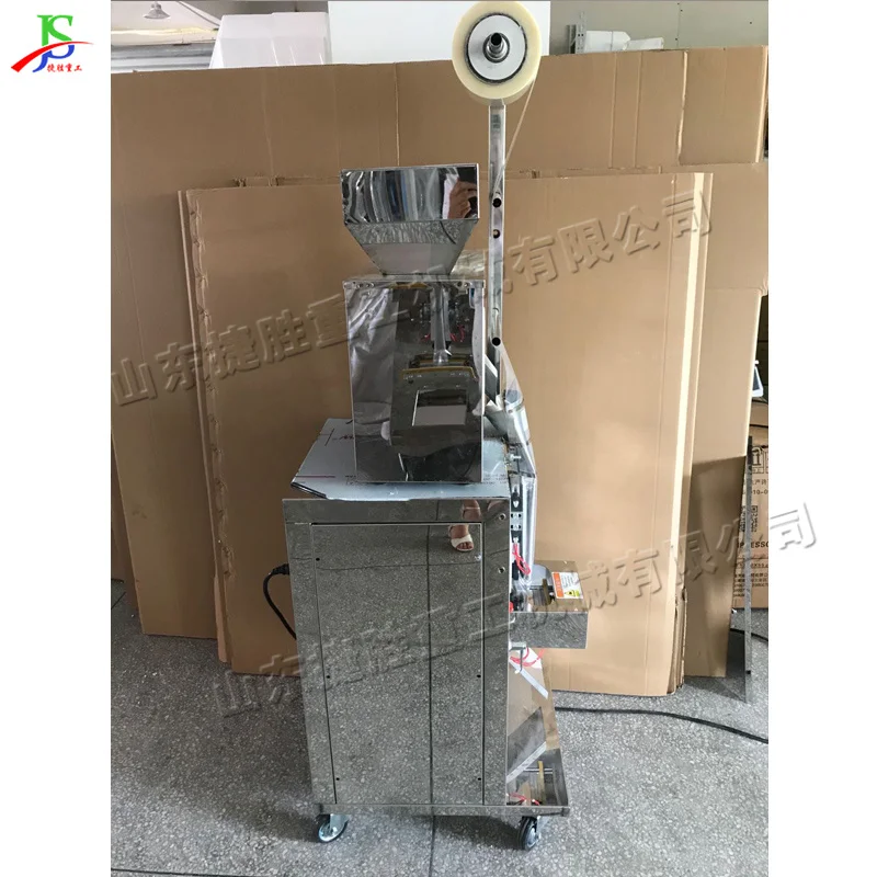 coffee teabag packing multi-function packaging machines Small sachets spices powder automatic filling machine