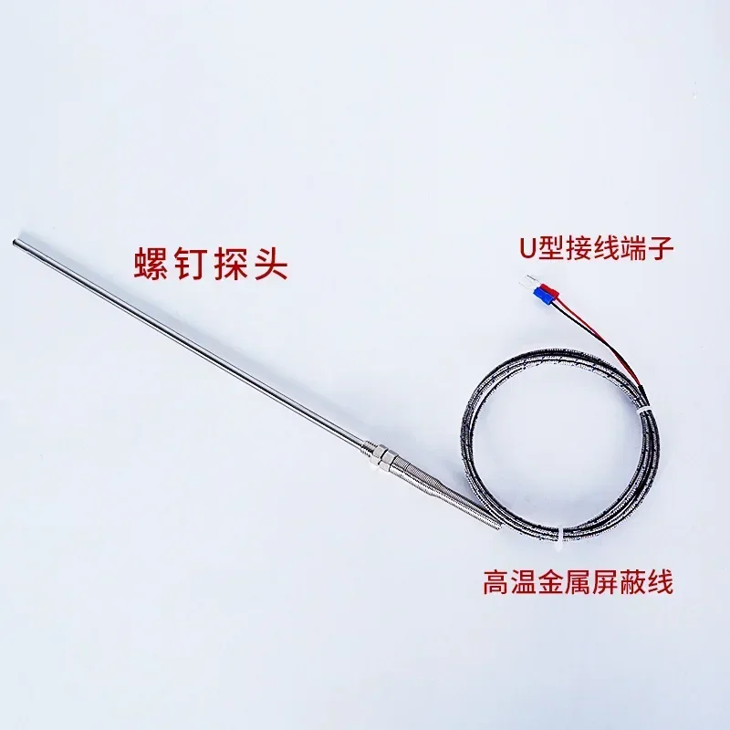 Probe K type thermocouple WRN-187 waterproof temperature measuring cable CA-187M8 mounting thread probe