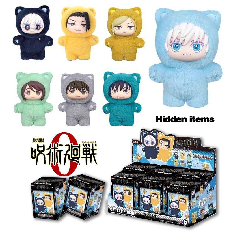 

Original BANDAI Jujutsu Kaisen 2 Cat Ear Plushie Series Blind Box Mystery Box Anime Figure Room Decoration Collection Kids Gifts