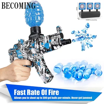 Gel gun electric water ball beads gel gun toys pistol shooter weapon CS fighting outdoor game Airsoft children's fake gun toy