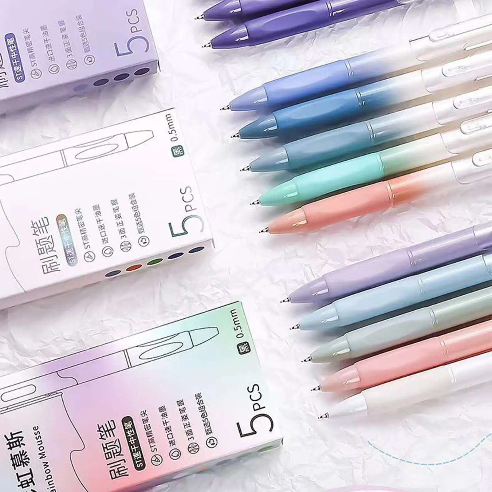 

Retractable Ballpoint Pens 5pcs Quick Drying Press Gel high value gradient color Ballpoint Pens Smooth Writing School Supplies